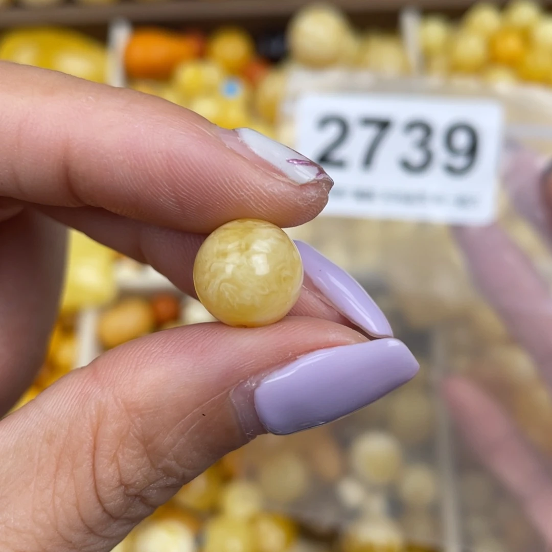 未镶嵌蜜蜡珠宝奇石11.5