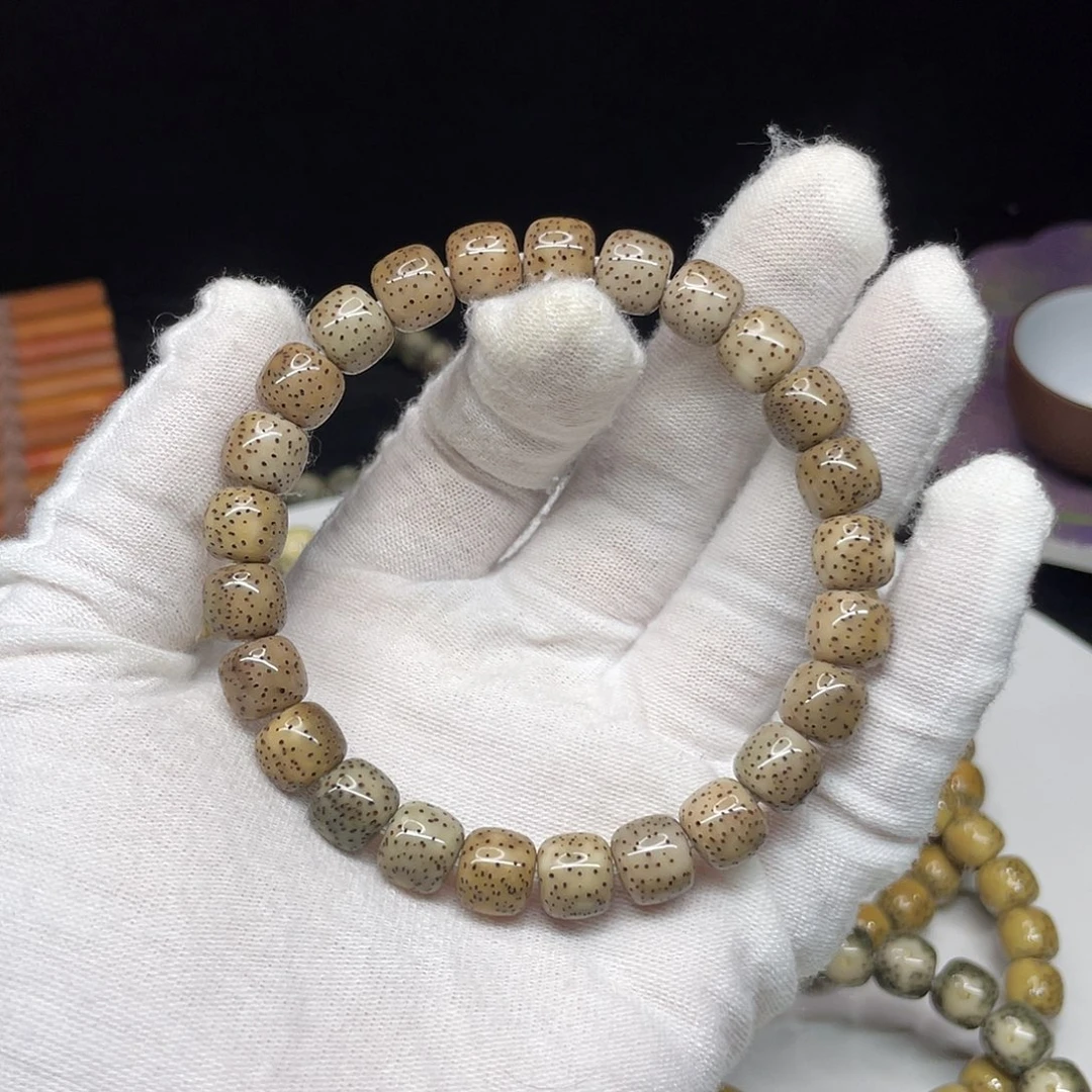 星月菩提吊坠146。9/8粉冰牛毛针尖针眼星