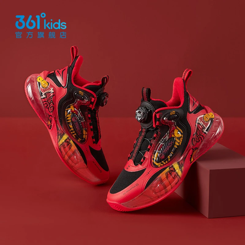 361°kids25年新款御龙3.0｜儿童篮球鞋男童青少年鞋子N72511106