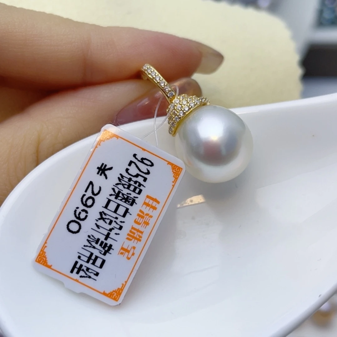 海水珍珠颈饰银S925镶嵌w50