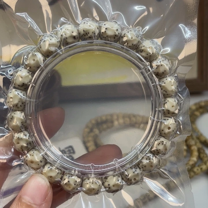 星月菩提吊坠星空禅韵c8