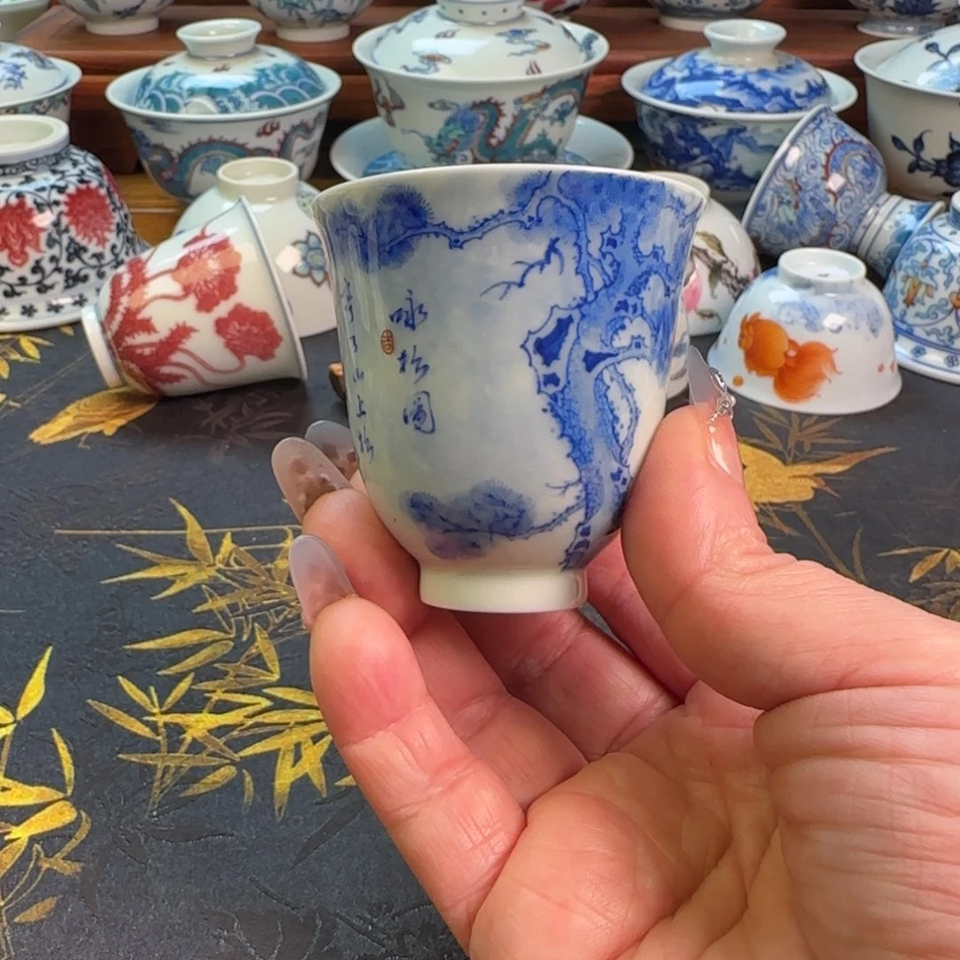 青花铃铛杯一个杯杯杯杯杯