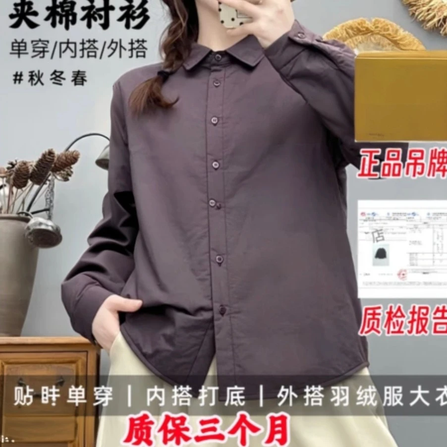 秋冬纯色夹棉长袖衬衫可单穿可内搭百搭保暖