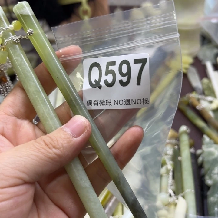 蛇纹石玉发饰合金金*