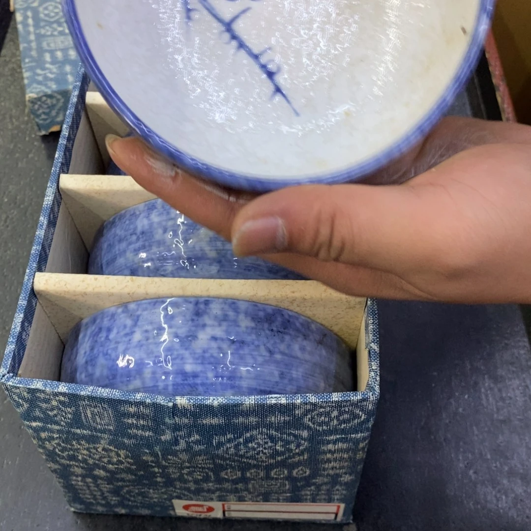 海外陶瓷茶具日化