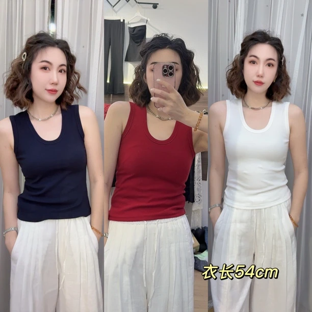 简约纯色U领无袖背心女2025年夏季新款外穿修身显瘦百搭上衣