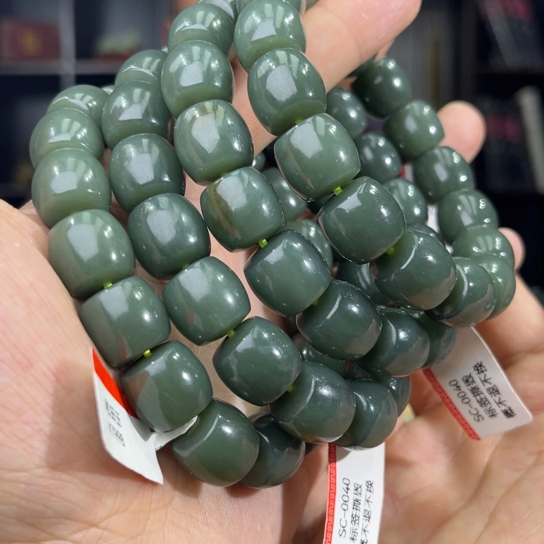 和田玉手串未镶嵌纯天然16年新疆且末蓝14多样性发其一