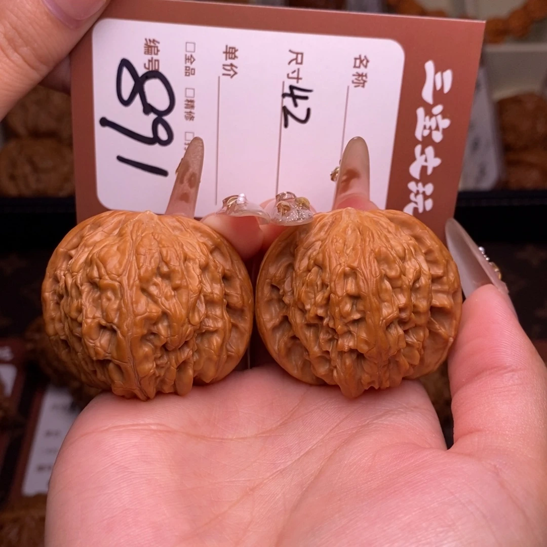 G***.核桃42山地磨891.
