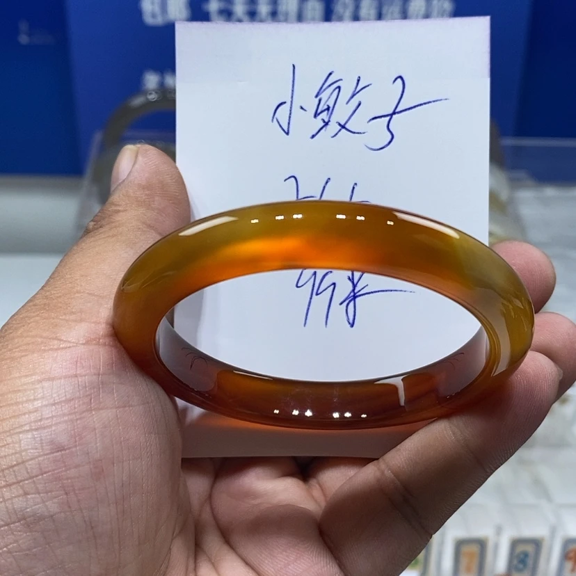 【闪购商品】玛瑙/玉髓手镯未镶嵌超****子