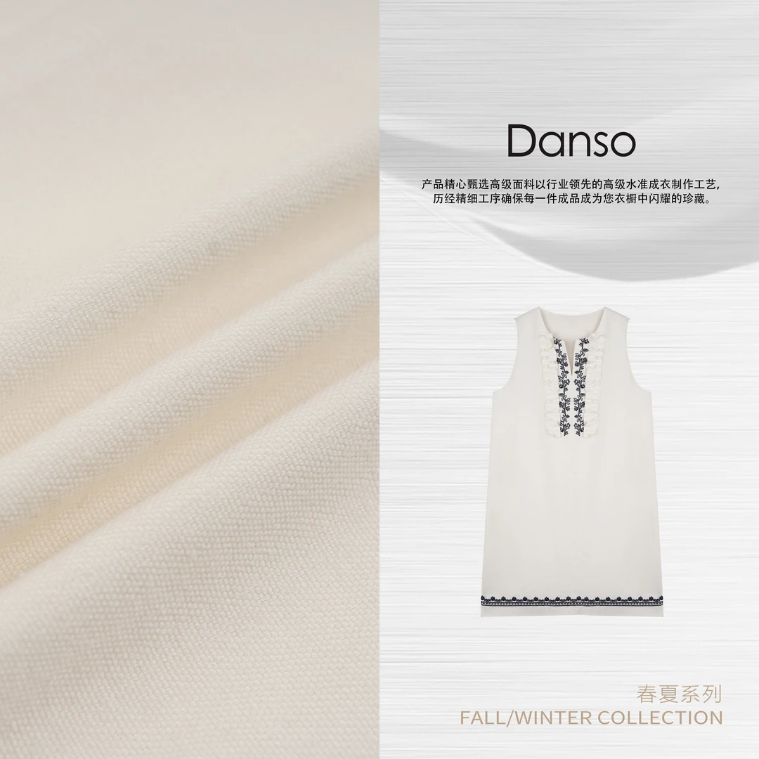 DANSO玉美华【墨走青花】夏季连衣裙大女主短裙拼接纯色无袖560189C