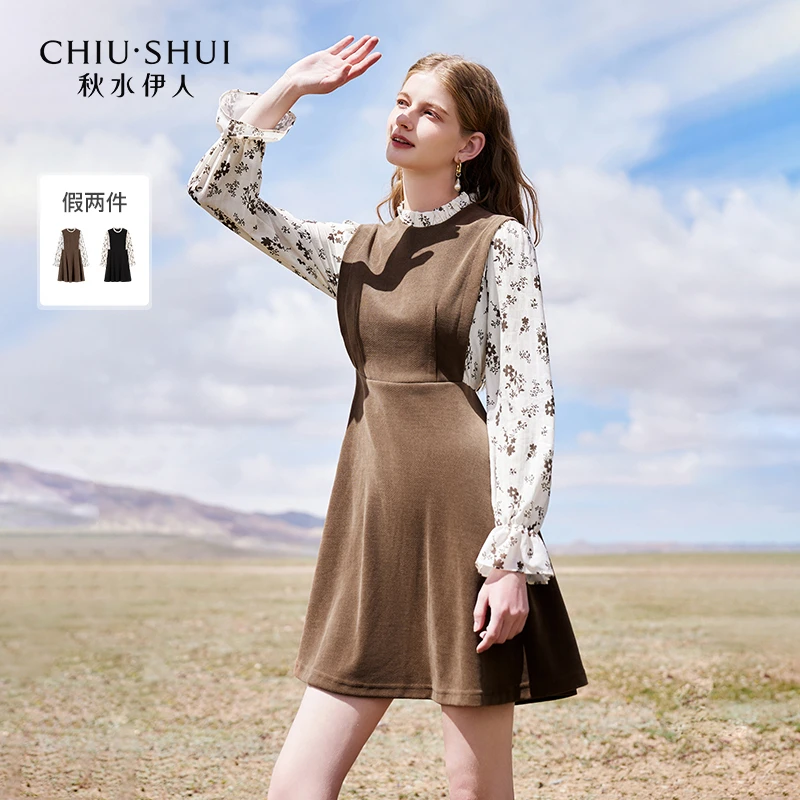 秋水伊人时尚设计感长袖连衣裙25秋新款女小黑裙623307D020419