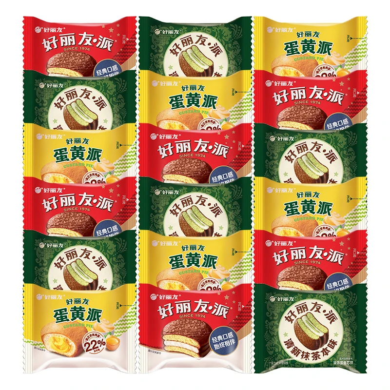 好丽友西式糕点巧克力派混合口味18枚休闲零食早餐