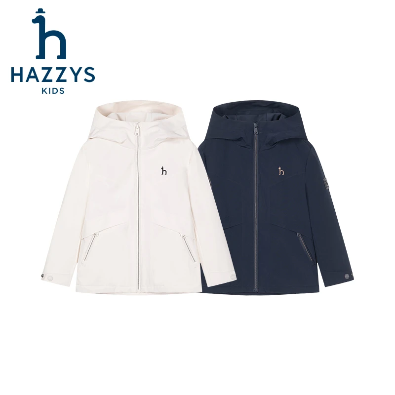 Hazzys/哈吉斯品牌童装【一诺爸爸】男童风衣时尚户外连帽防风风衣