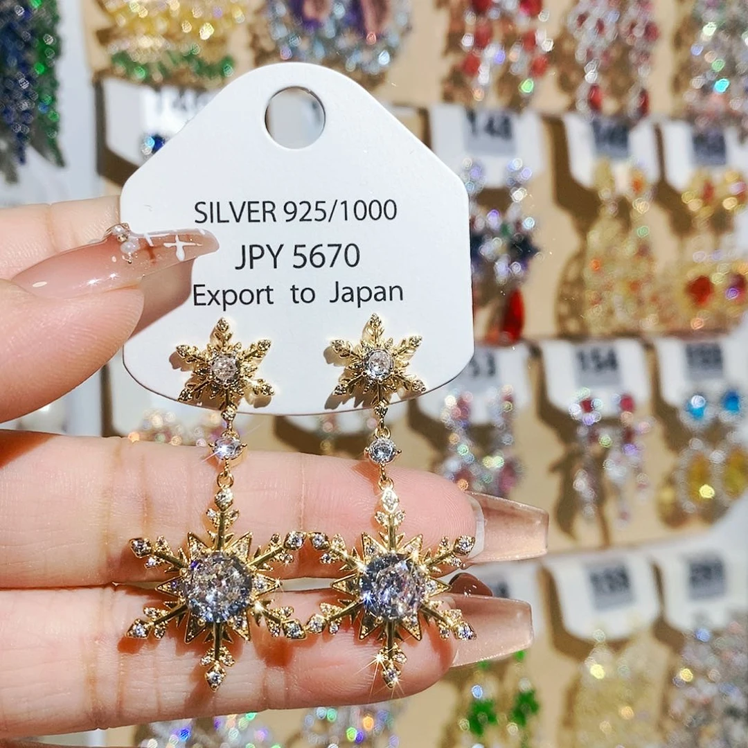 非金属合成立方氧化锆925银