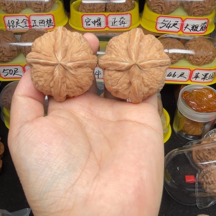 文玩核桃把件5号43尺全品元宝四棱毕业对