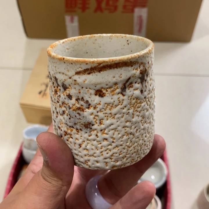 哈哈哈哈哈哈哈哈