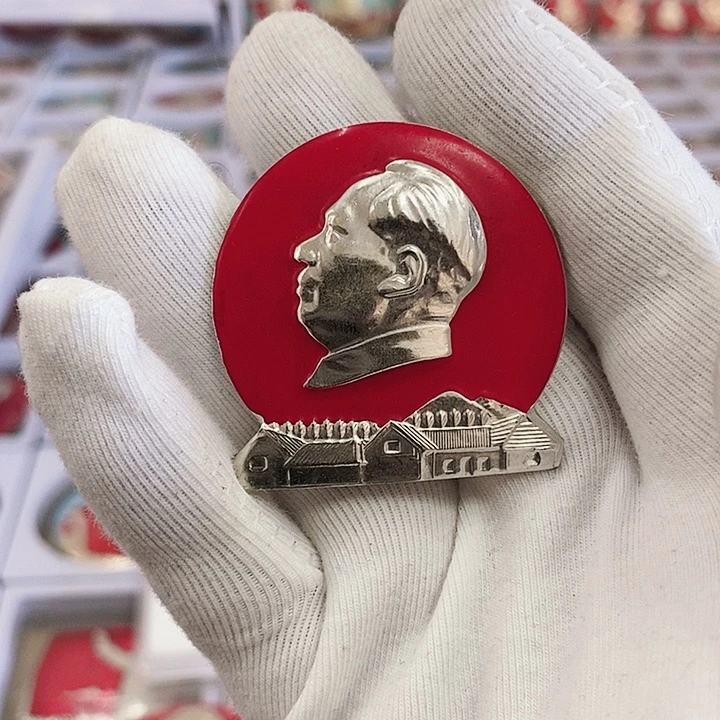 铝黄***声健健康康快快乐乐