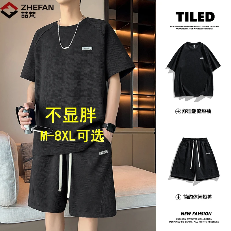 喆梵新款休闲短袖套装男夏季大码宽松透气舒适百搭时尚短裤短袖
