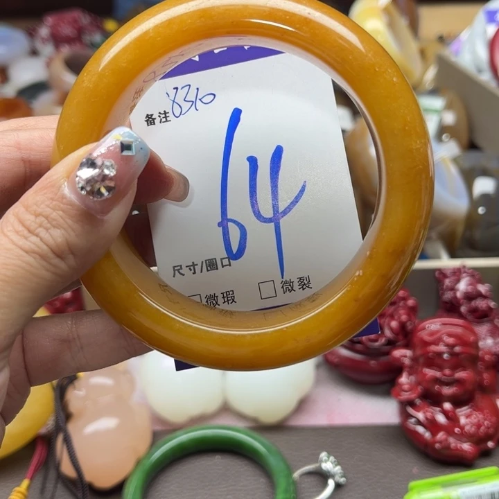 石英质玉手镯未镶嵌