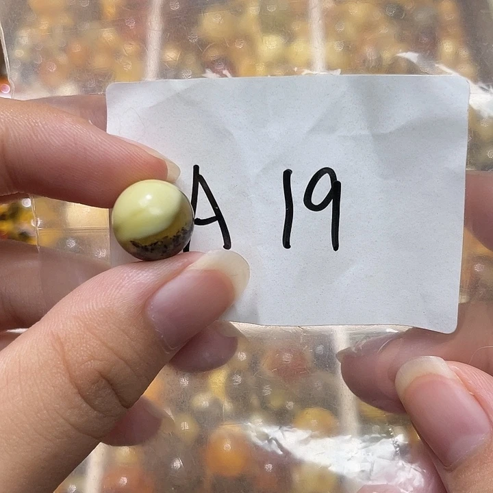 未镶嵌琥珀裸石12.5福利