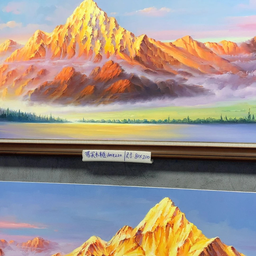 【闪购商品】竖款水****生