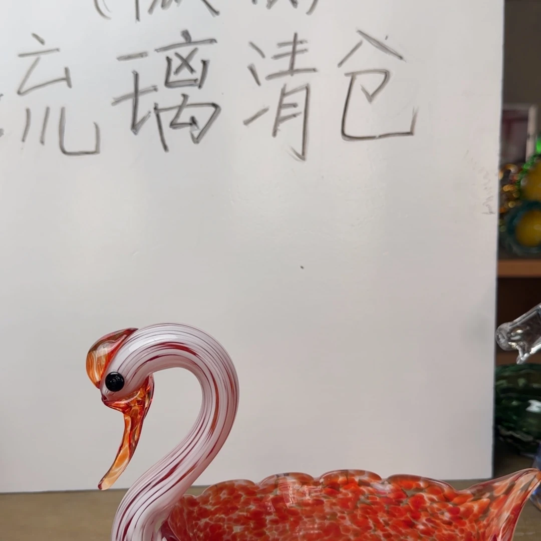 琉璃手工艺品琉璃制品