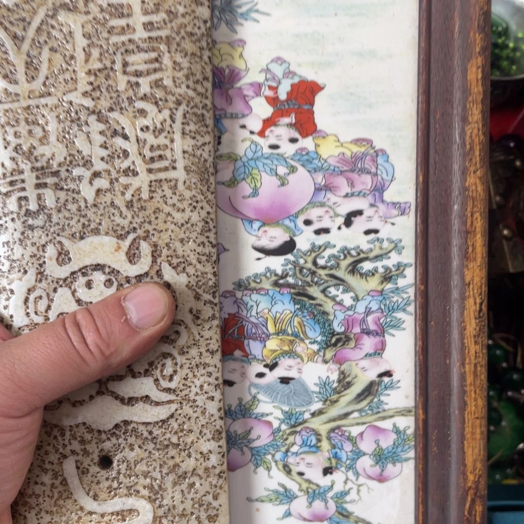 瓷板画瓷板画瓷板画