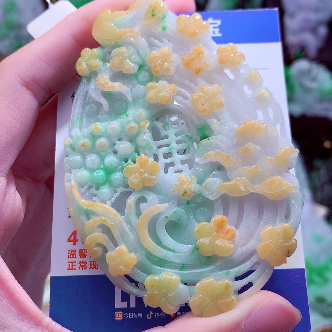 翡翠未镶嵌颈饰天然