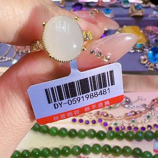 和田玉银S925镶嵌珠宝奇石