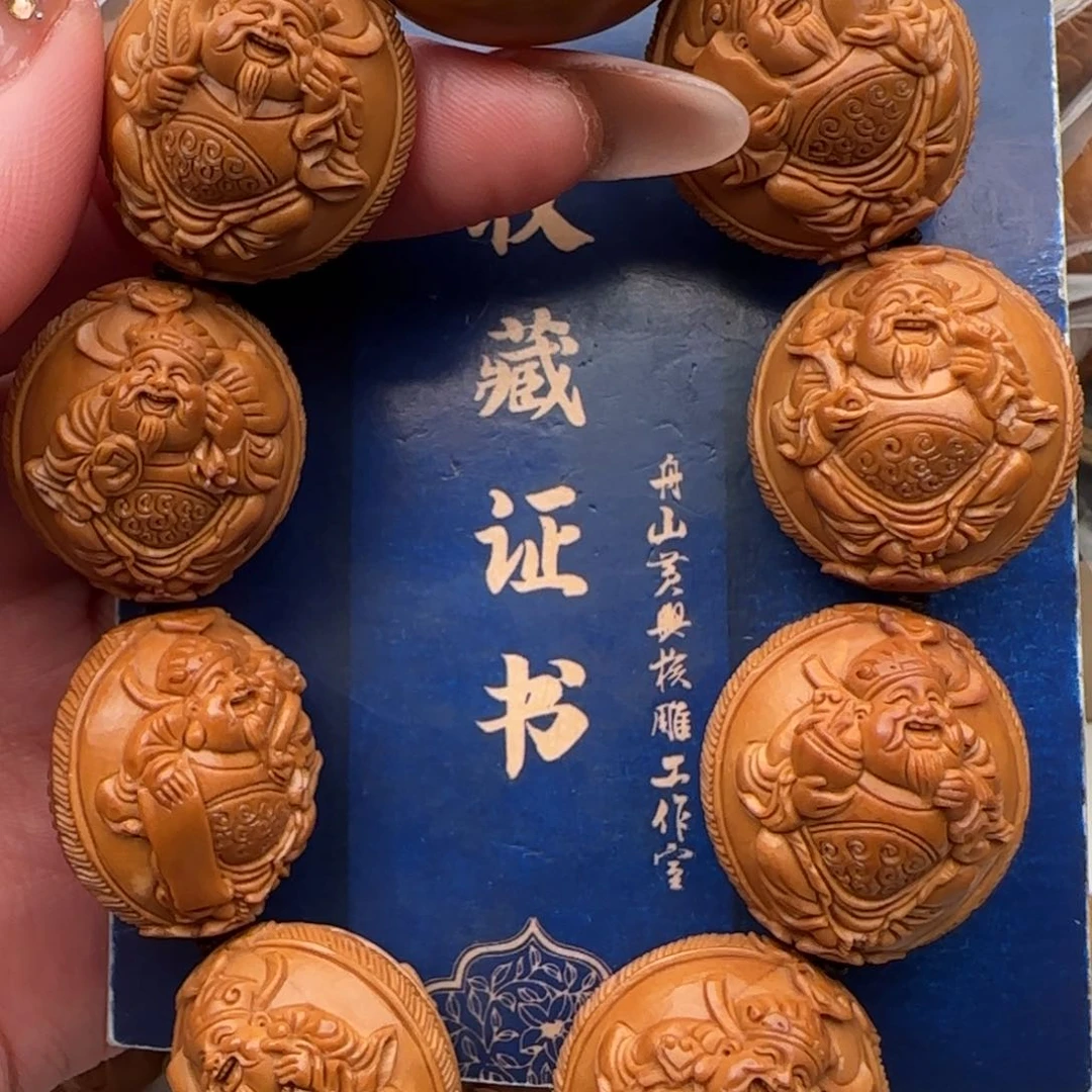 橄榄核手串橄榄核