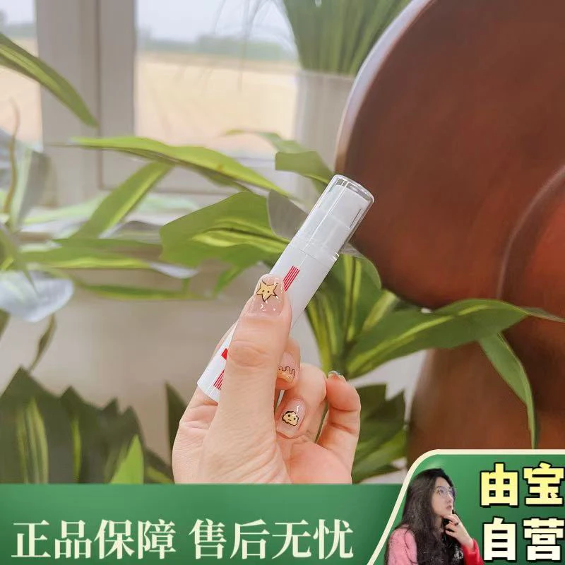 【老北鼻们的福利款～】小螃蟹字号的透明质酸修复液～问题肌不怕不怕