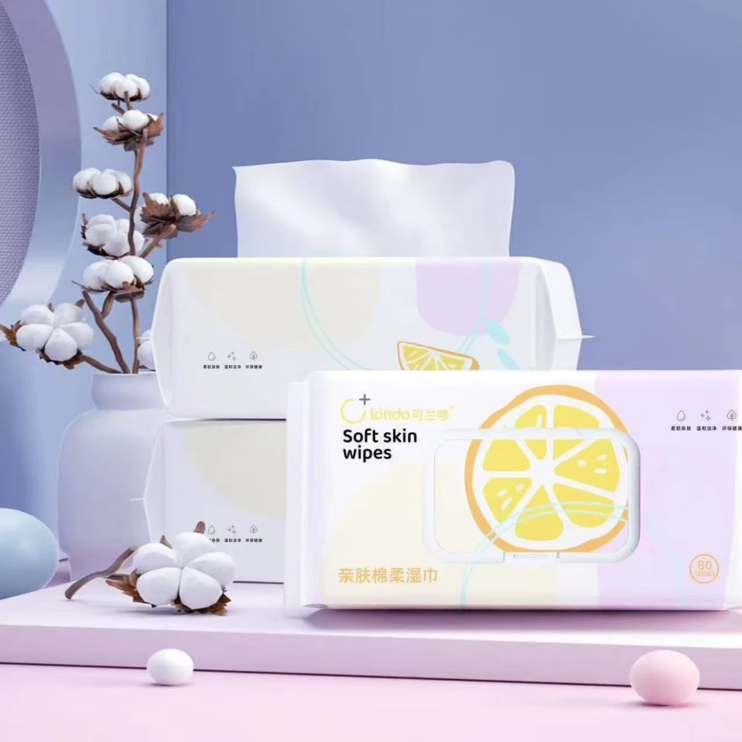 【秉昱优选】040733 亲肤棉柔婴儿湿巾80片