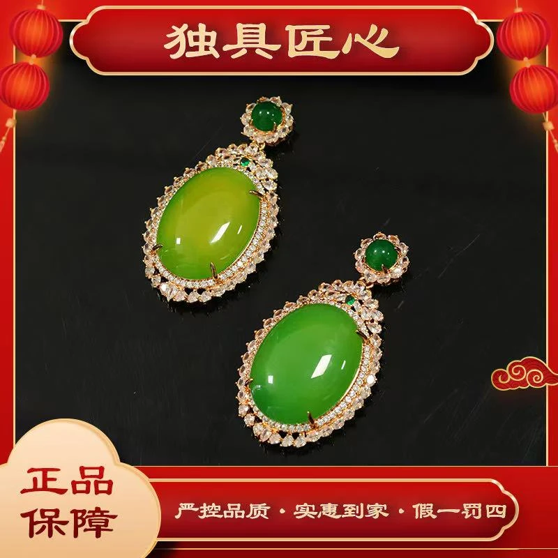 天然玉石保真DMH209-2   静谧森系鸽子蛋吊坠 多样性发其一