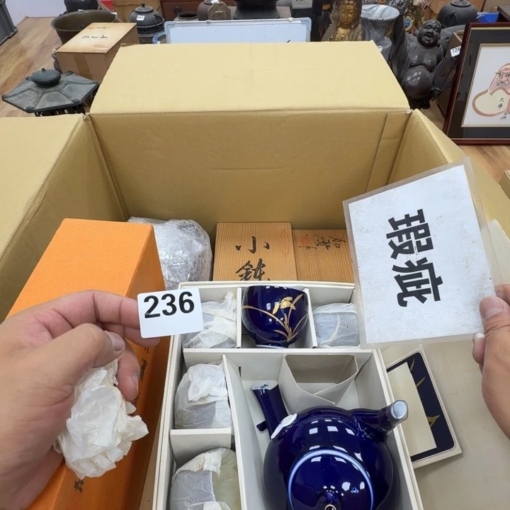 瓷片工艺品摆件瓷器摆件正能量