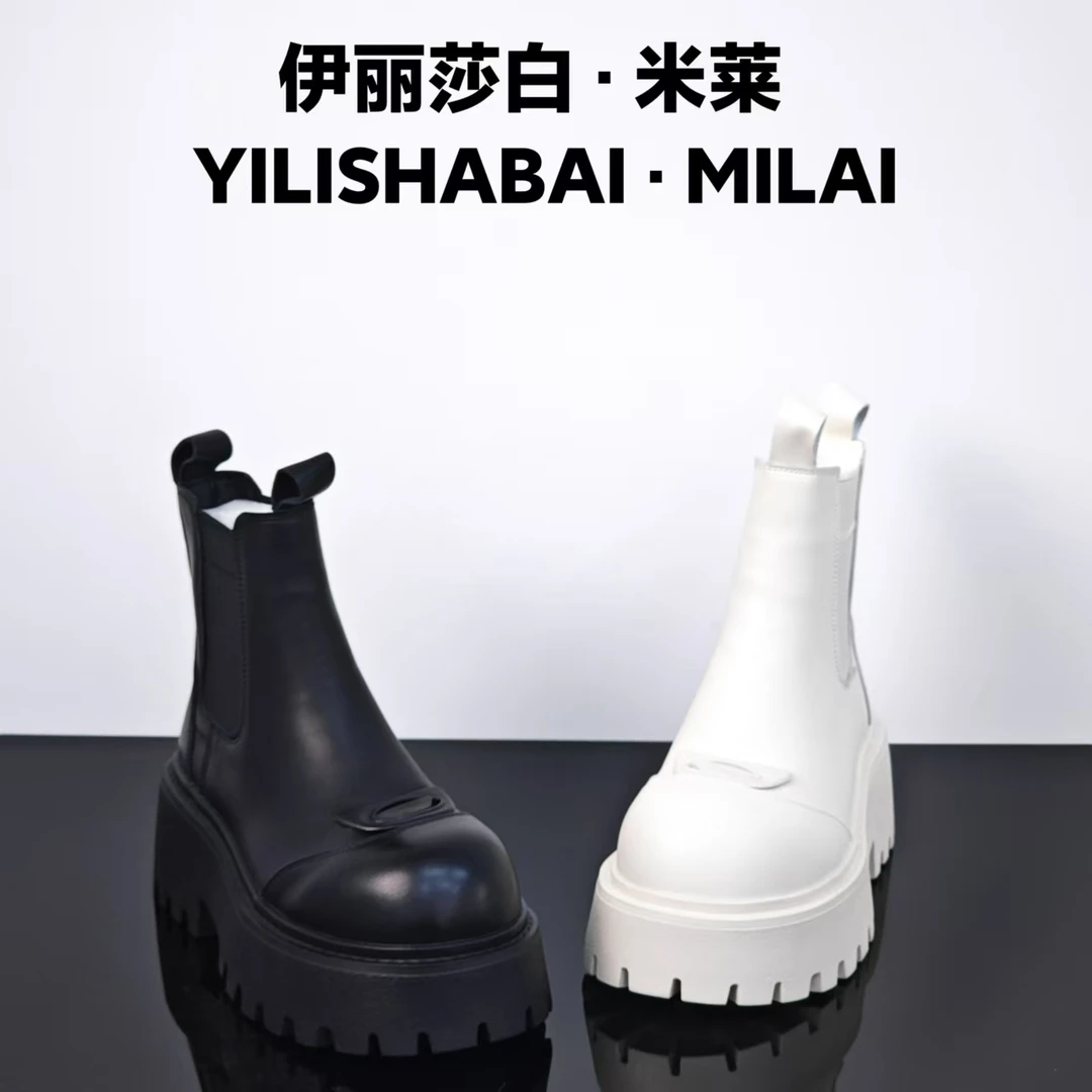 百合.轻奢时尚百搭马丁靴 10512