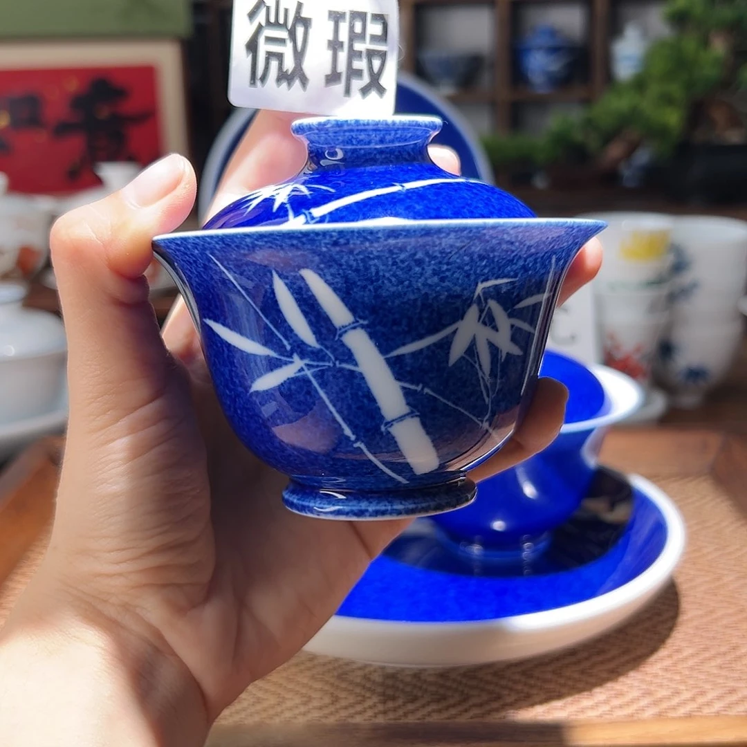 【闪购商品】微瑕 洒蓝 盖碗