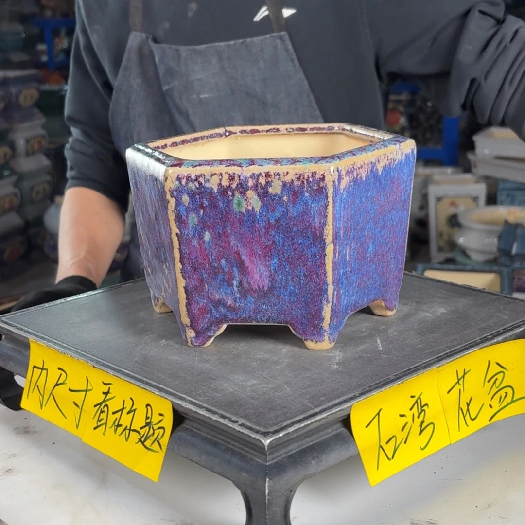 一风堂石湾花盆 内15*10