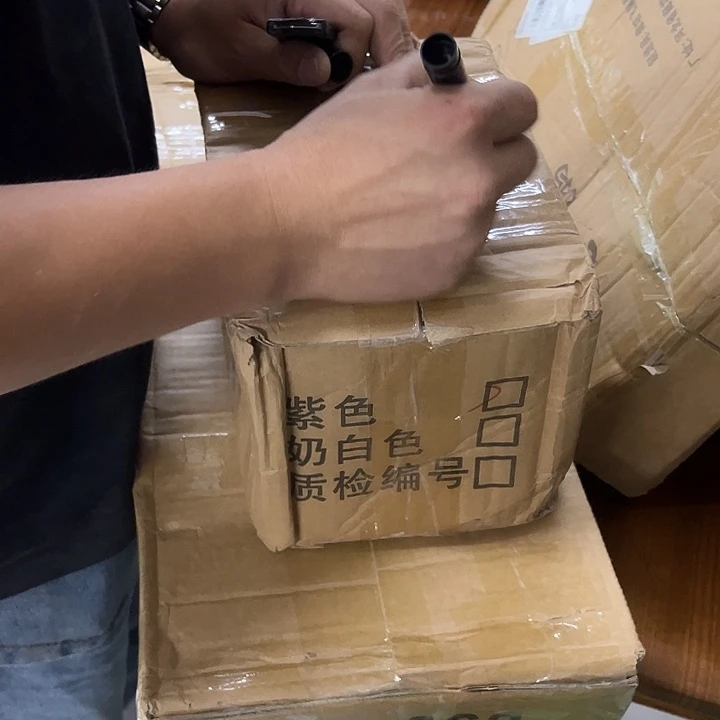 杨***大杨大大盲盒清仓不退不换瑕疵
