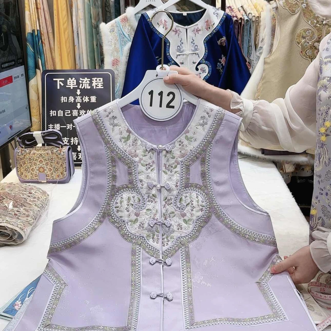 【闪购商品】黄*苏绣非遗文化艺术