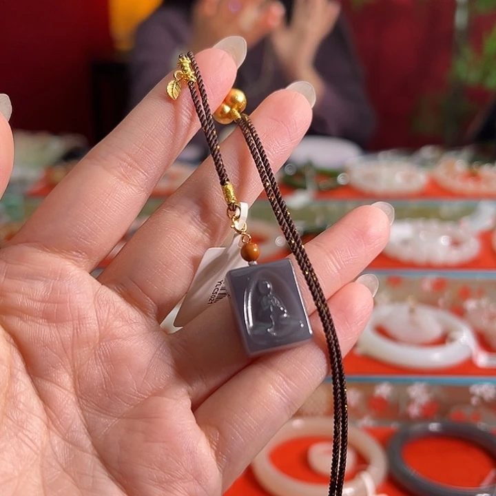 颈饰未镶嵌和田玉帝王紫悟道