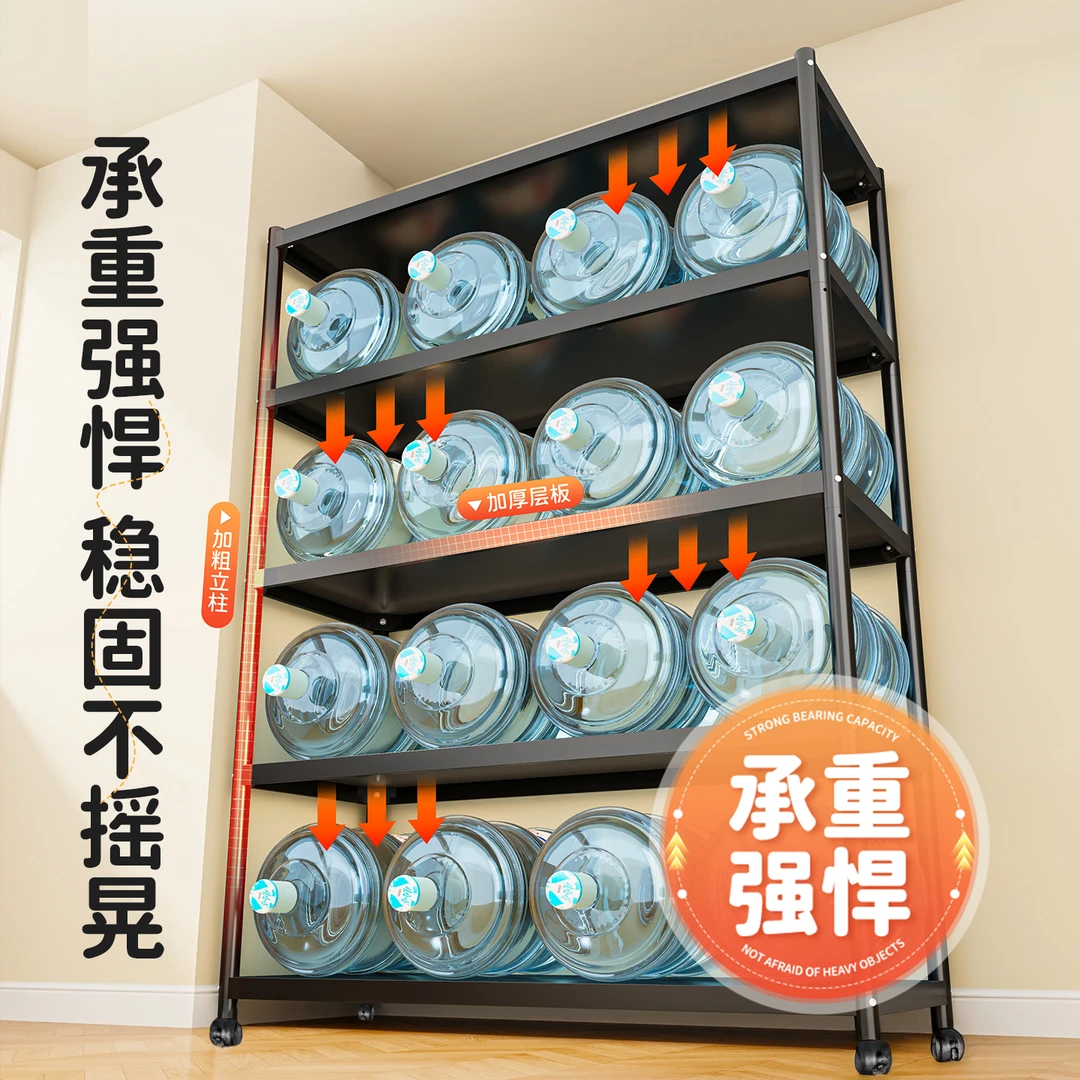 【直播间特惠】圆管多层不锈钢碳钢置物万向轮架子厨房置物架花架
