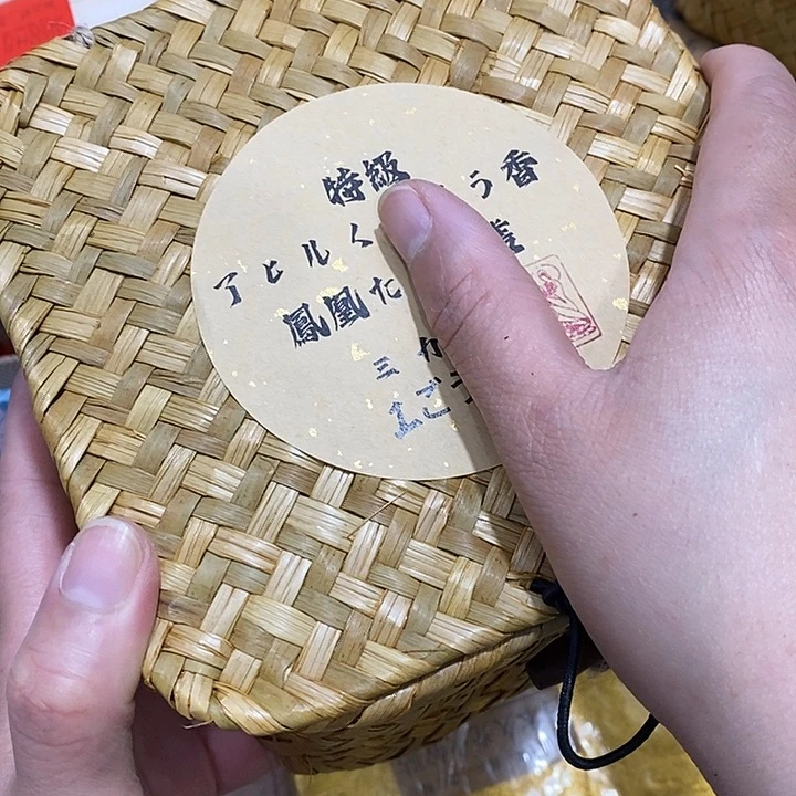 紫砂。。。。。。。。。。。。。。。。。。。