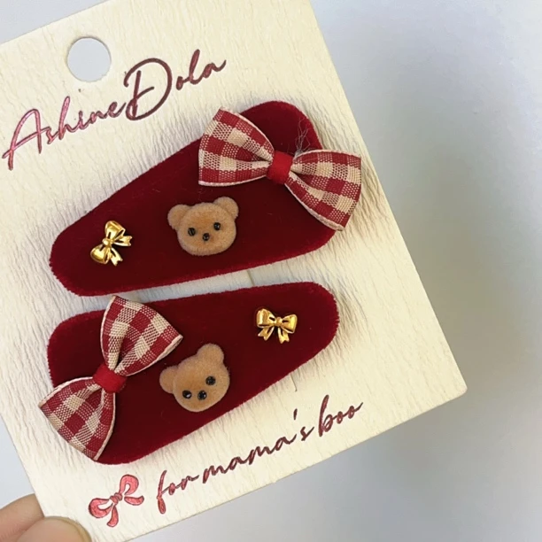 S607小熊掰掰夹一对