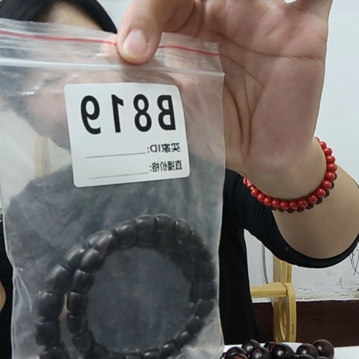 木薛****?源头厂家一手货源