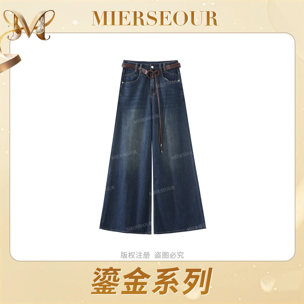 MIERSEOUR鎏金系列【迈阿密海岸】复古垂感显瘦牛仔裤阔腿裤7663