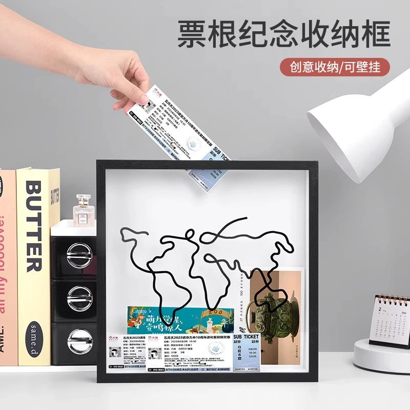 洛诺兔票根纪念收纳框演唱会门票旅行明信片机票挂墙收纳盒壁挂饰