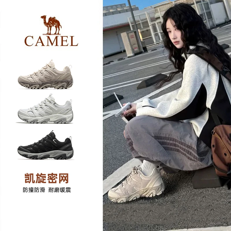 【凯旋-秋冬密网款】骆驼凯旋登山鞋防滑耐磨男女户外老爹鞋流光风