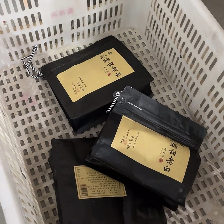 福利待遇多多哦哦哦哦