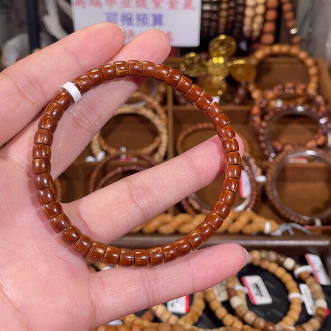 手串紫金鼠薇**海纯色直切