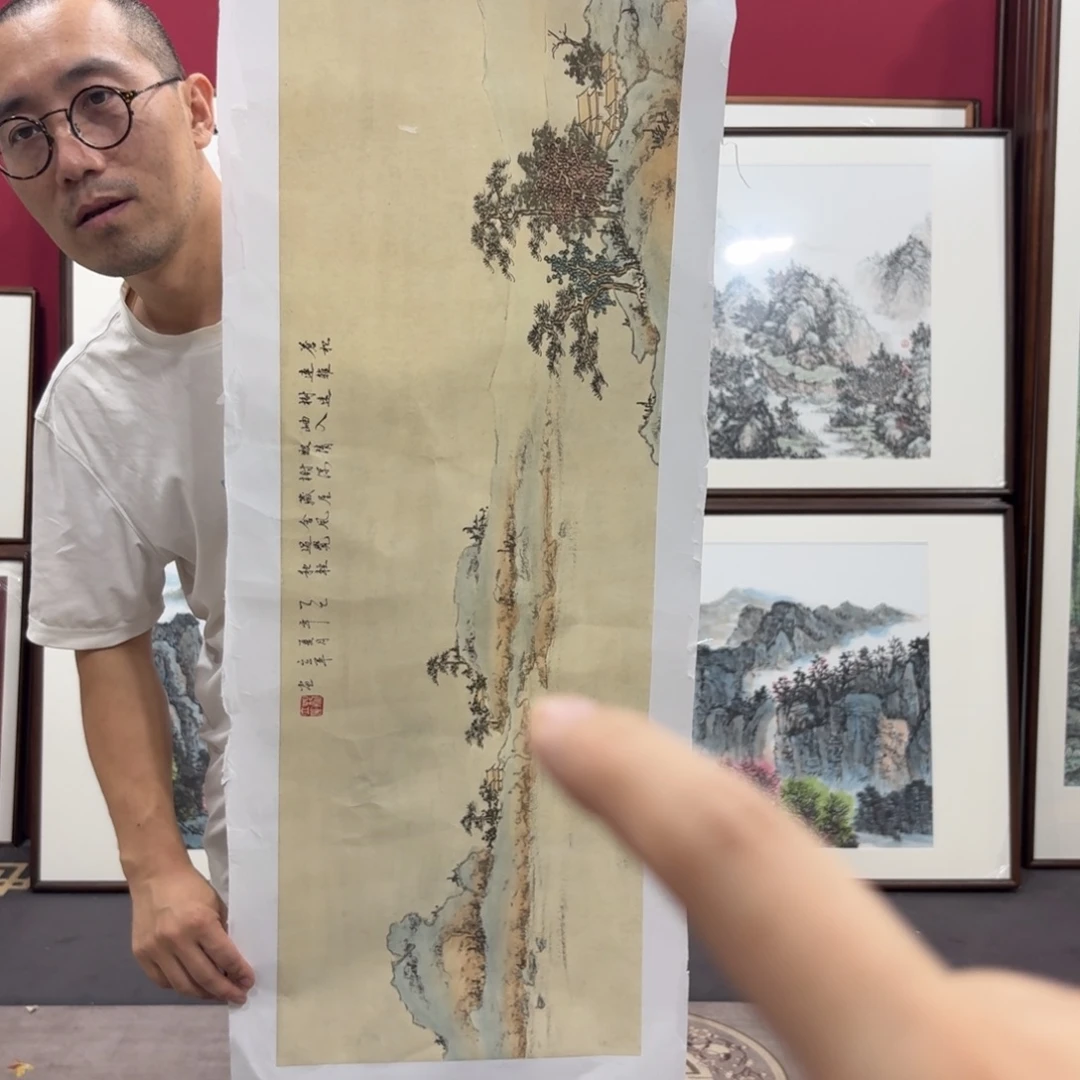 三***）国画带框160/45尺寸